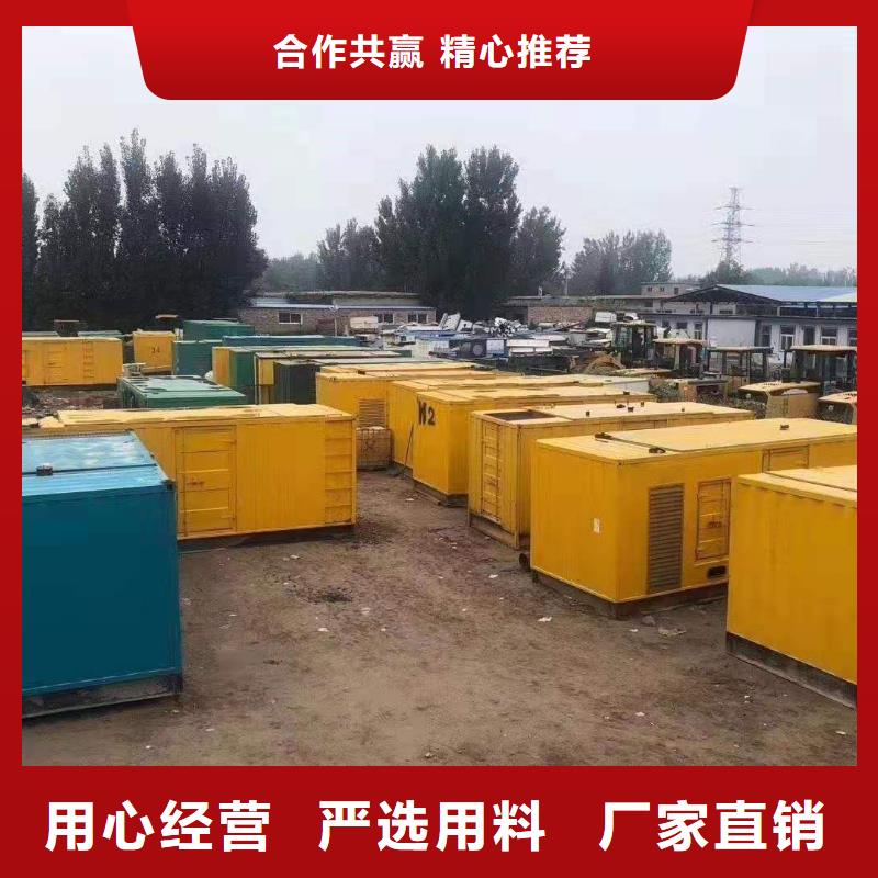 200KW發電機出租租賃400KW發電機電纜線出租UPS電源出租500kw發電機租賃歡迎合作