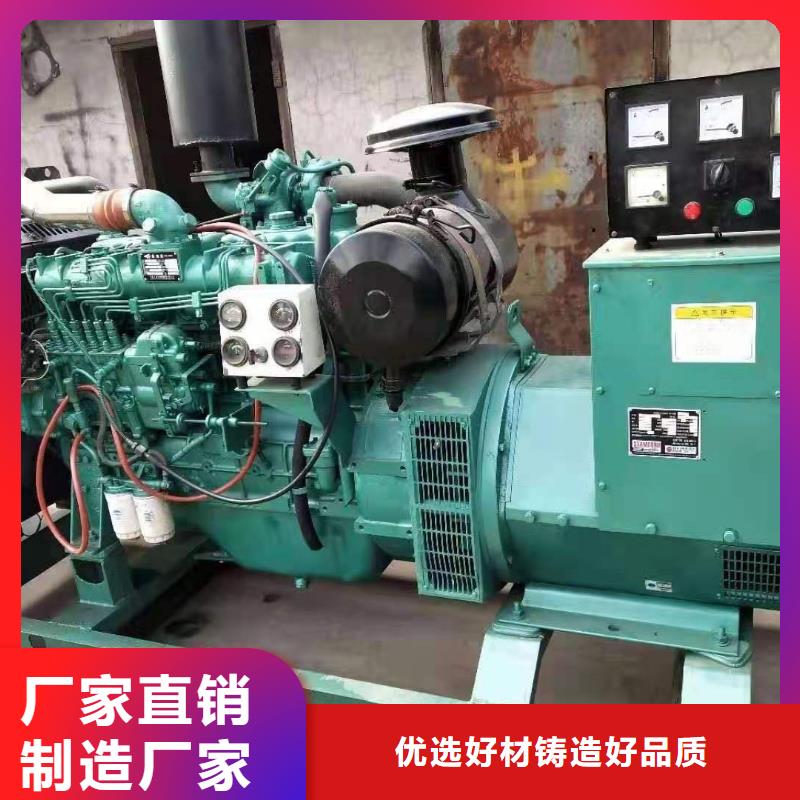 200KW發(fā)電機出租租賃400KW發(fā)電機電纜線出租UPS電源出租1600KW發(fā)電機出租比同行便宜