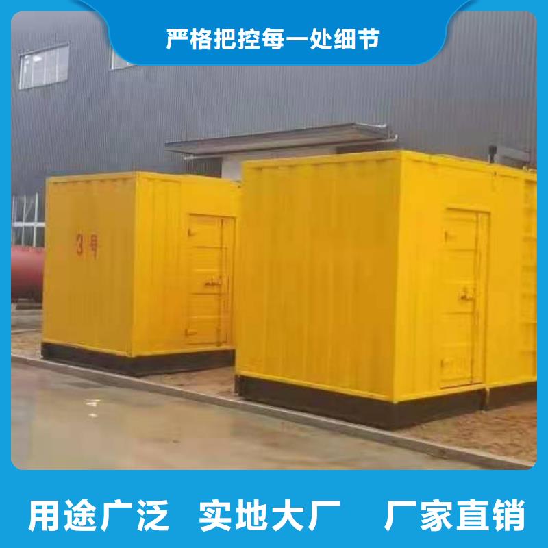 200KW發電機出租租賃400KW發電機電纜線出租UPS電源出租應急電源車出租正規