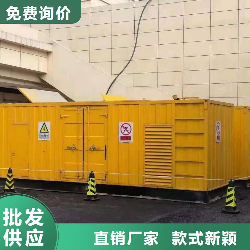 附近租賃備用發(fā)電機(jī)/電纜線出租/多重優(yōu)惠