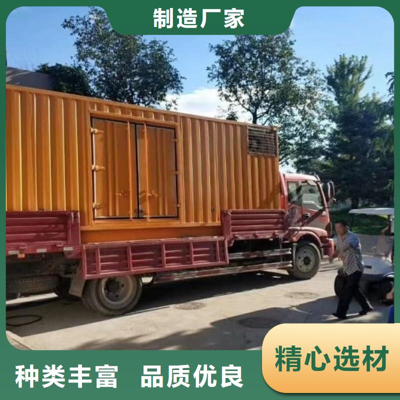 200KW發(fā)電機(jī)出租租賃400KW發(fā)電機(jī)電纜線出租UPS電源出租500kw發(fā)電機(jī)租賃質(zhì)量保證