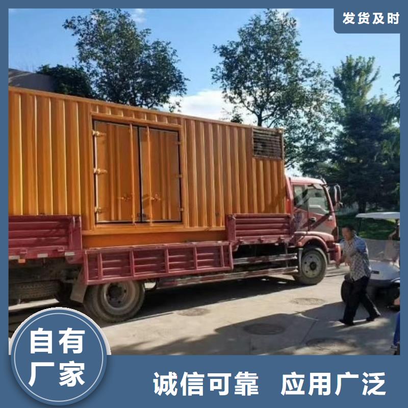 200KW發電機出租租賃400KW發電機電纜線出租UPS電源出租_2000KW發電機出租解決方案