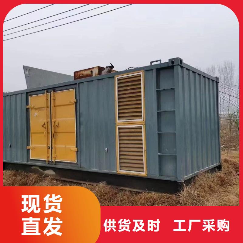 附近發(fā)電機(jī)出租電話批發(fā)進(jìn)貨渠道