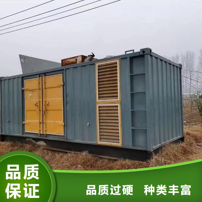 200KW發(fā)電機出租租賃400KW發(fā)電機電纜線出租UPS電源出租200KW發(fā)電車出租全市24小時服務