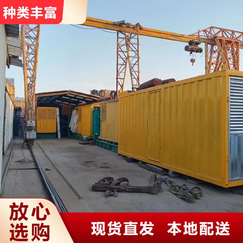 200KW發電機出租租賃400KW發電機電纜線出租UPS電源出租-10KV高壓發電機出租實力強有保證