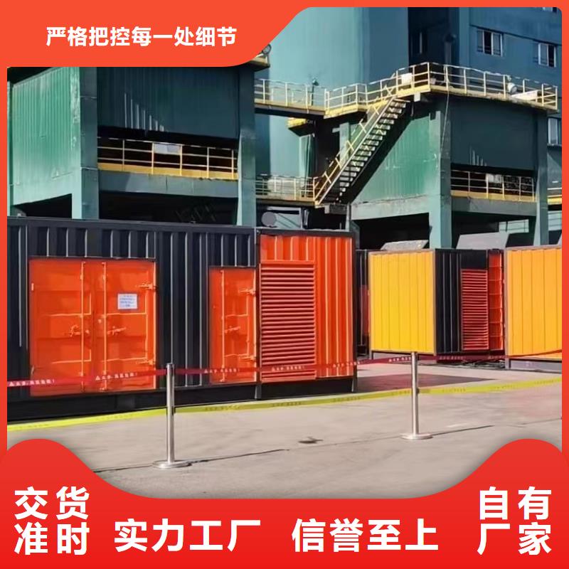 200KW發電機出租租賃400KW發電機電纜線出租UPS電源出租工廠發電機出租品質優