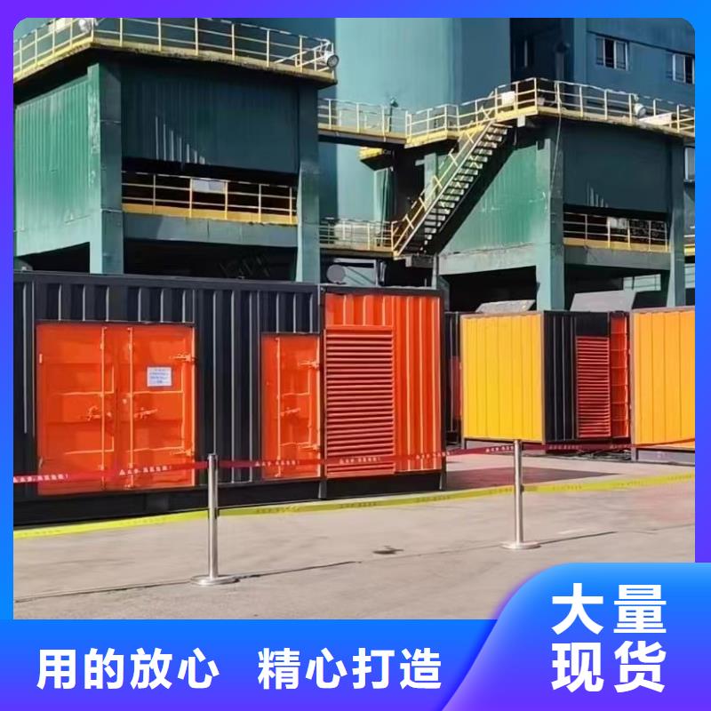 200KW發電機出租租賃400KW發電機電纜線出租UPS電源出租租賃發電機價格品質服務