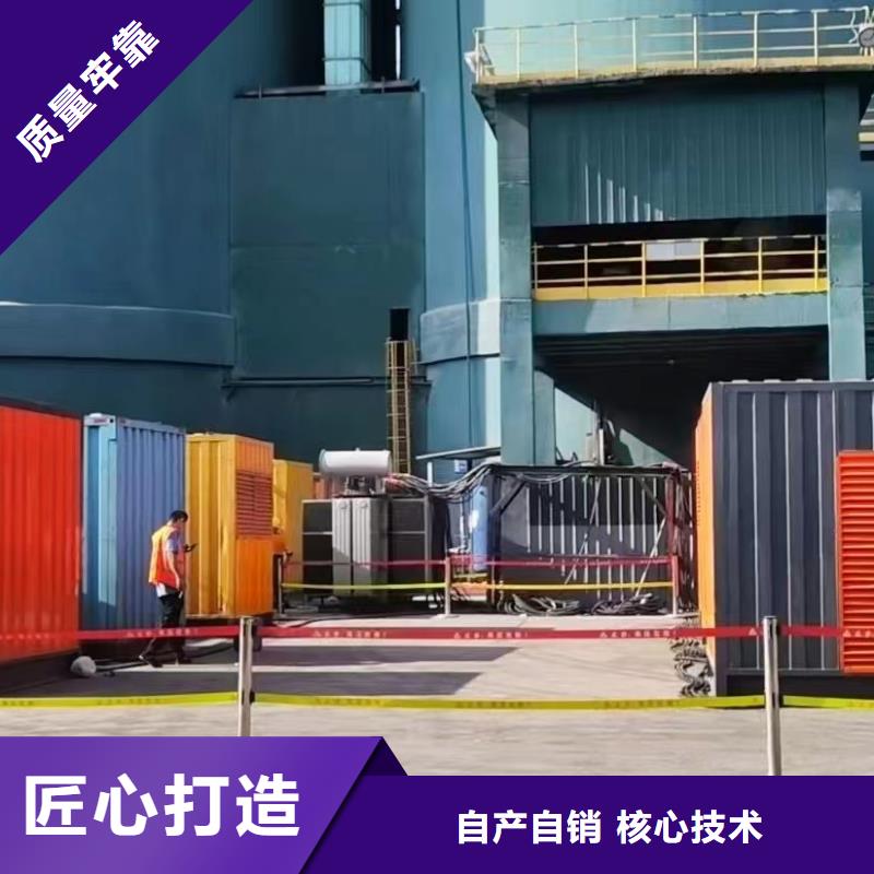 附近租賃35KV高壓發電機/電纜線出租/臨時電源