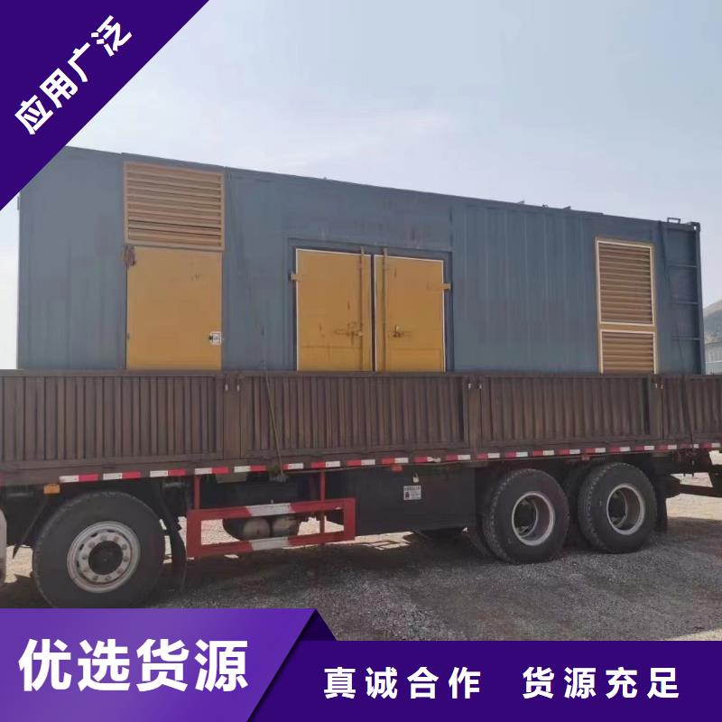 200KW發電機出租租賃400KW發電機電纜線出租UPS電源出租1600KW發電機出租比同行便宜