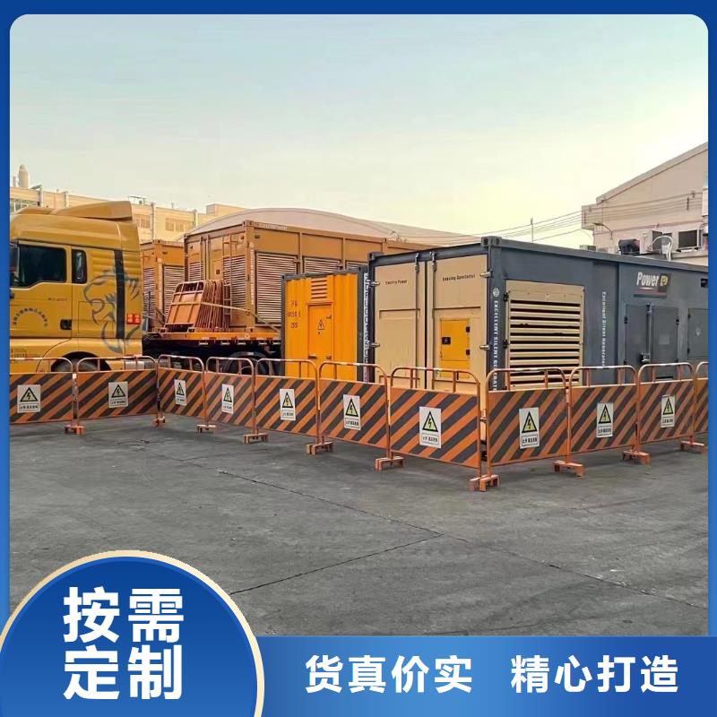 200KW發(fā)電機(jī)出租租賃400KW發(fā)電機(jī)電纜線出租UPS電源出租1000KW發(fā)電機(jī)出租