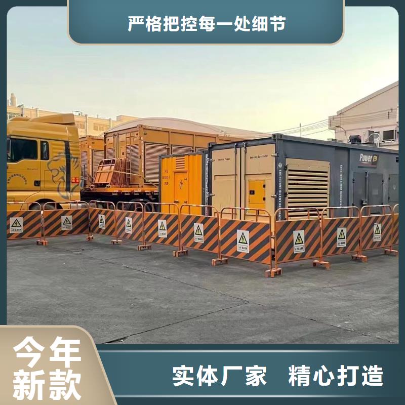 發(fā)電機(jī)出租/租賃服務(wù)（24小時(shí)發(fā)電）100KW/200KW/300KW/400KW發(fā)電機(jī)出租低價(jià)