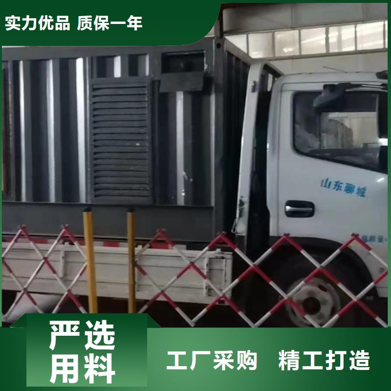200KW發(fā)電機出租租賃400KW發(fā)電機電纜線出租UPS電源出租-10KV高壓發(fā)電機出租實力強有保證
