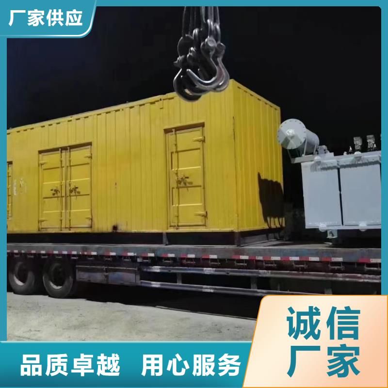 200KW發電機出租租賃400KW發電機電纜線出租UPS電源出租500kw發電機出租從業經驗豐富