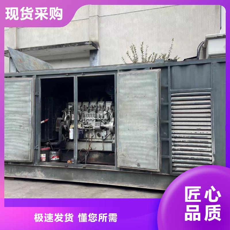 【200KW發電機出租租賃400KW發電機電纜線出租UPS電源出租】500kw發電機租賃技術可靠