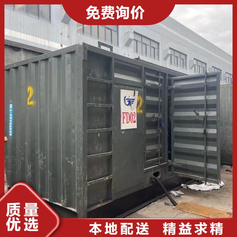 200KW發電機出租租賃400KW發電機電纜線出租UPS電源出租800千瓦發電機組出租公司