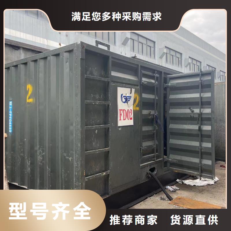 200KW發電機出租租賃400KW發電機電纜線出租UPS電源出租附近發電機出租廠家免費咨詢