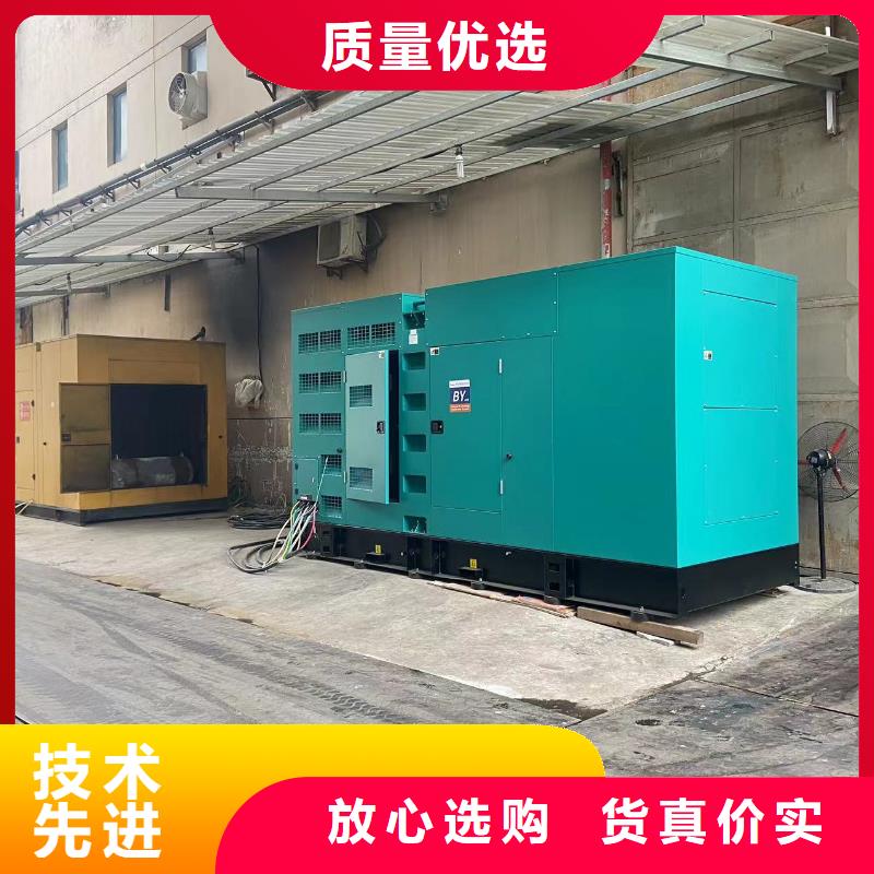 【200KW發電機出租租賃400KW發電機電纜線出租UPS電源出租,300kw發電機租賃專業可靠】
