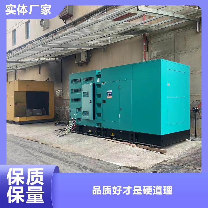 200KW發(fā)電機出租租賃400KW發(fā)電機電纜線出租UPS電源出租-400kw發(fā)電機出租一對一服務