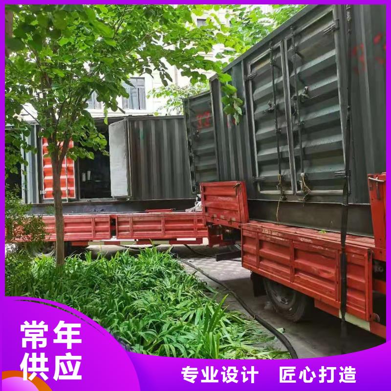 200KW發電機出租租賃400KW發電機電纜線出租UPS電源出租_【500kw發電機租賃】2025公司