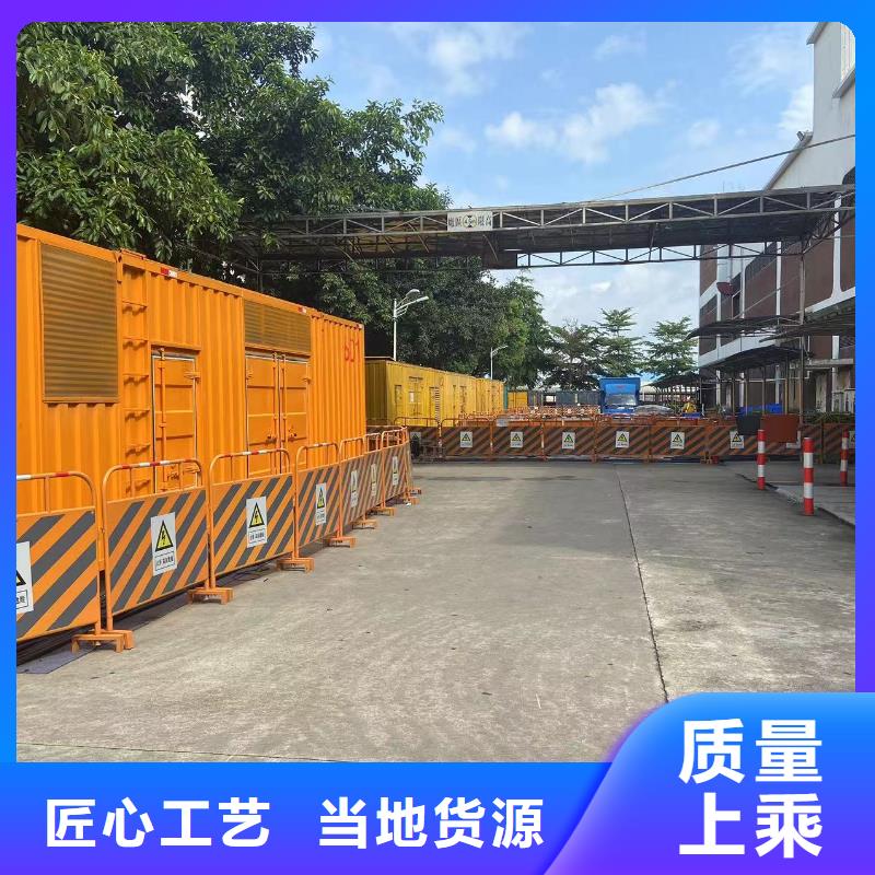 200KW發電機出租租賃400KW發電機電纜線出租UPS電源出租發電機出租誠信經營