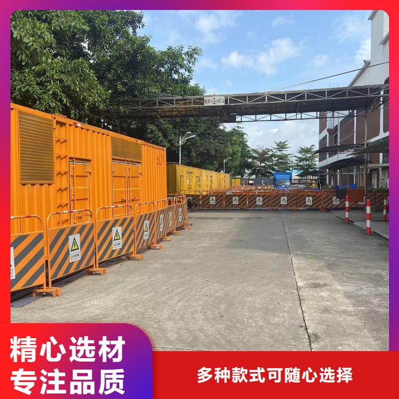 200KW發電機出租租賃400KW發電機電纜線出租UPS電源出租800千瓦發電機組出租公司