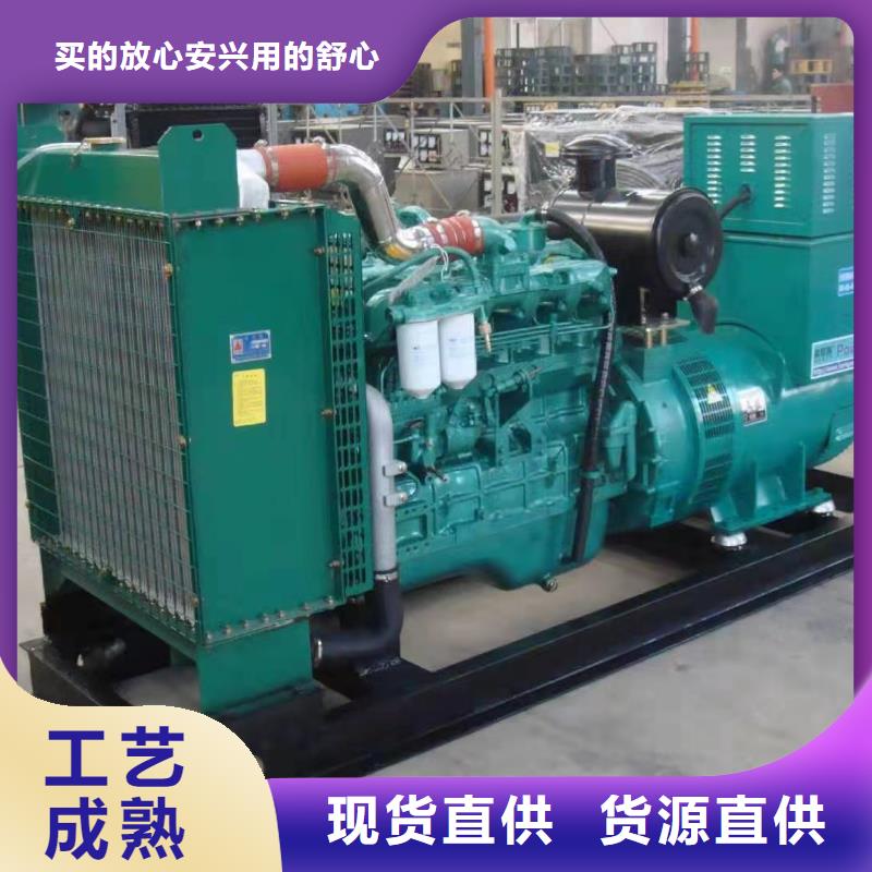 200KW發電機出租租賃400KW發電機電纜線出租UPS電源出租800千瓦發電機組出租公司