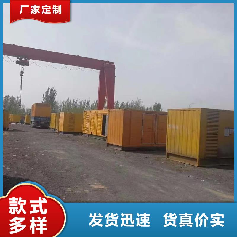200KW發電機出租租賃400KW發電機電纜線出租UPS電源出租400kw發電機租賃解決方案