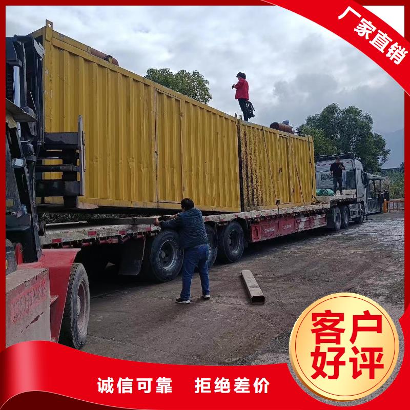 附近租賃35KV高壓發電機/電纜線出租/臨時電源
