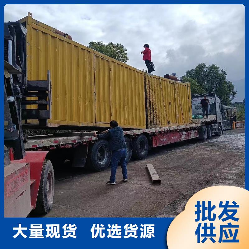 附近發(fā)電機(jī)出租電話批發(fā)進(jìn)貨渠道