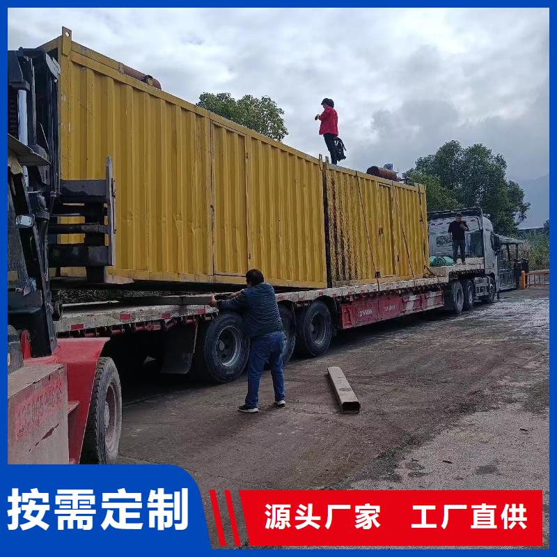 200KW发电机出租租赁400KW发电机电缆线出租UPS电源出租400kw发电机租赁2025公司推荐