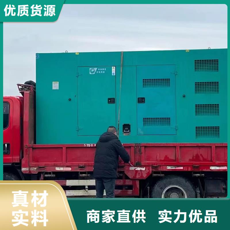 200KW發(fā)電機(jī)出租租賃400KW發(fā)電機(jī)電纜線出租UPS電源出租,500kw發(fā)電機(jī)租賃團(tuán)隊(duì)