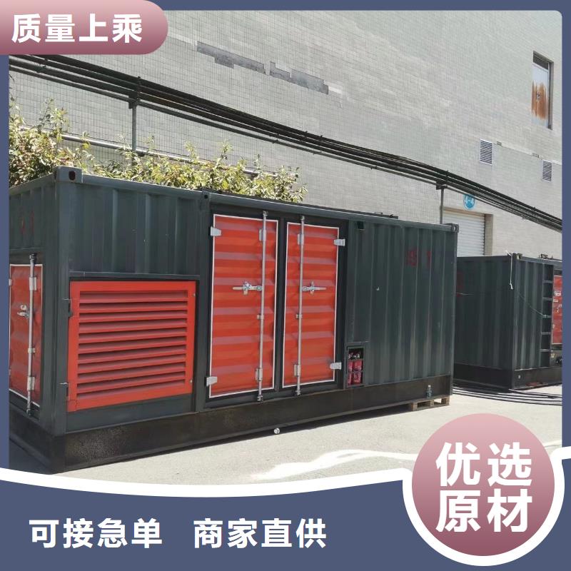 200KW發(fā)電機出租租賃400KW發(fā)電機電纜線出租UPS電源出租_2000KW發(fā)電機出租先進的技術(shù)