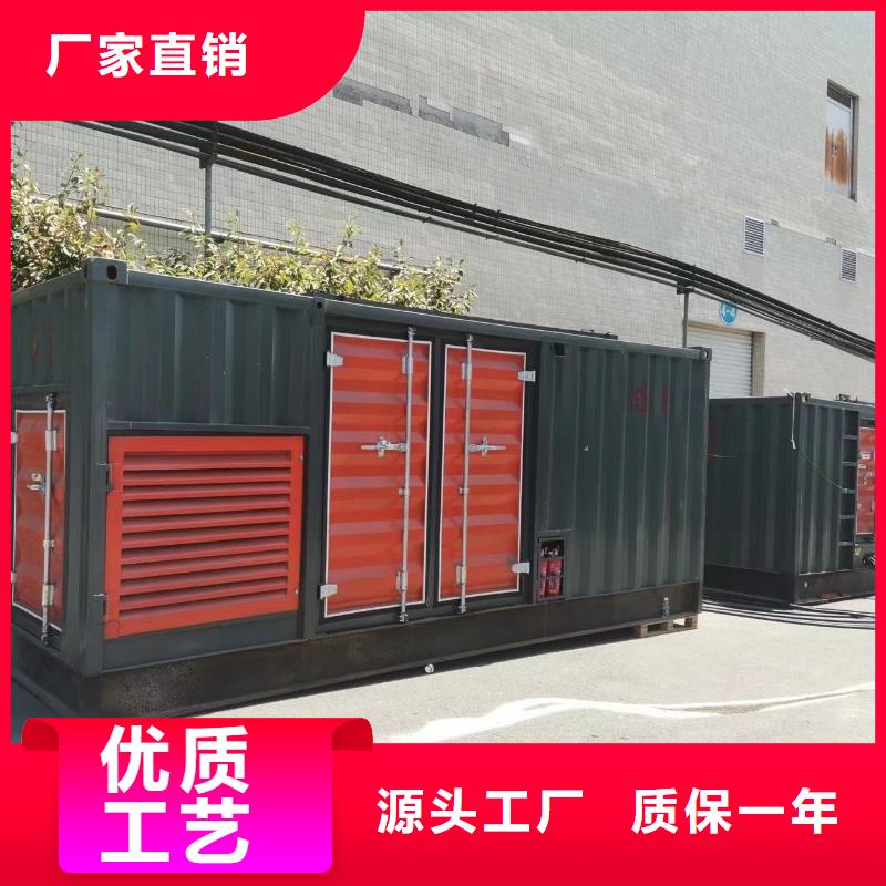 200KW发电机出租租赁400KW发电机电缆线出租UPS电源出租300kw发电机租赁口碑商家