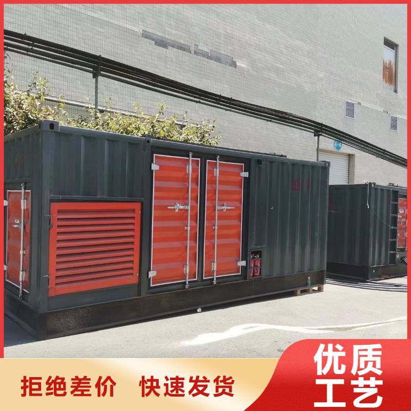 200KW發(fā)電機出租租賃400KW發(fā)電機電纜線出租UPS電源出租500kw發(fā)電機租賃歡迎合作