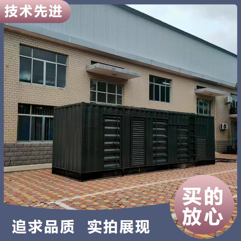 200KW發電機出租租賃400KW發電機電纜線出租UPS電源出租-1000KW發電機出租行業口碑好