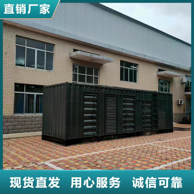 200KW發電機出租租賃400KW發電機電纜線出租UPS電源出租2000KW發電機出租質優價廉