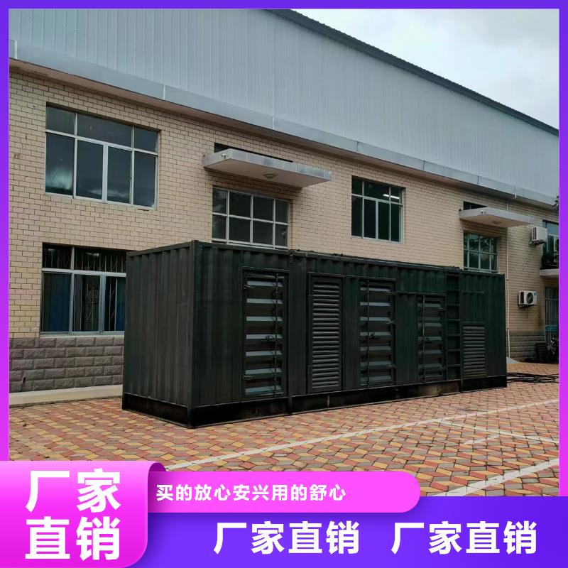 附近租赁400KW发电机/电缆线出租/优惠报价