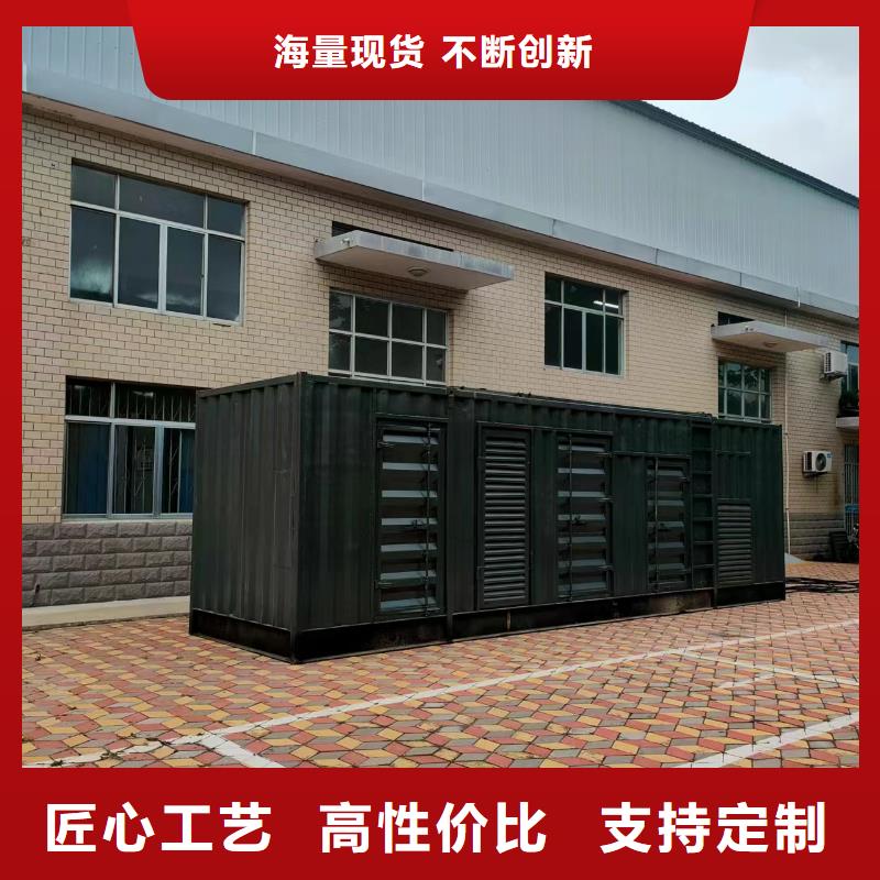200KW發(fā)電機(jī)出租租賃400KW發(fā)電機(jī)電纜線出租UPS電源出租1600KW發(fā)電機(jī)出租誠信放心