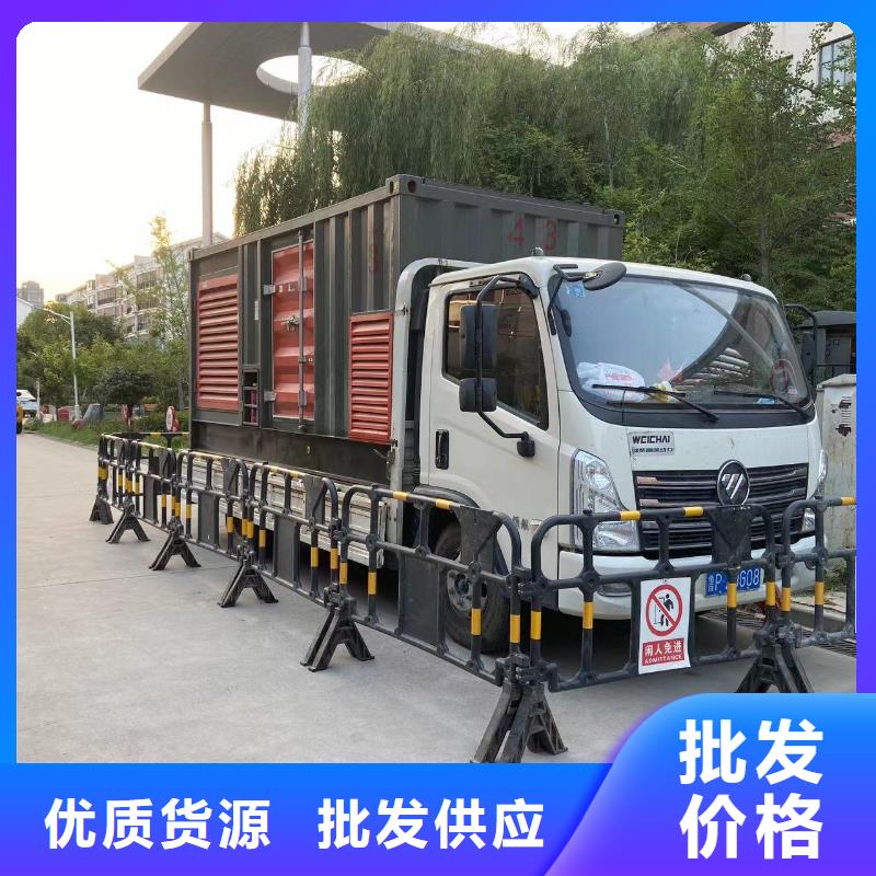 200KW發電機出租租賃400KW發電機電纜線出租UPS電源出租500kw發電機出租一站式服務