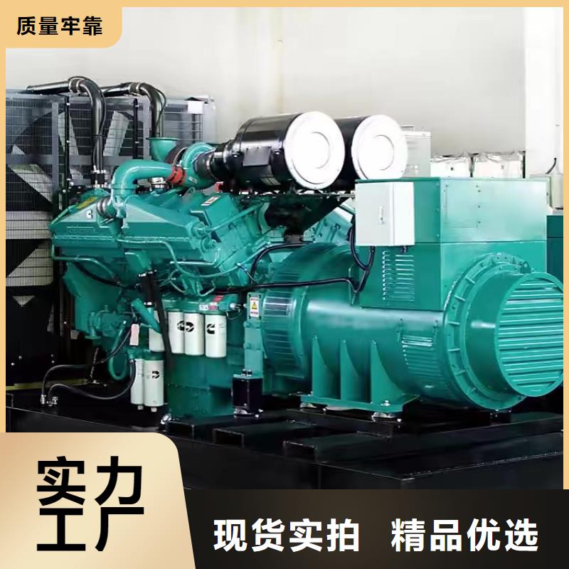 200KW發(fā)電機(jī)出租租賃400KW發(fā)電機(jī)電纜線出租UPS電源出租,低油耗發(fā)電機(jī)出租誠(chéng)實(shí)守信