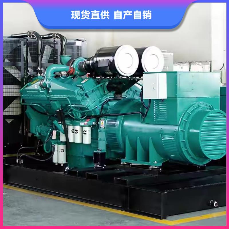 200KW發電機出租租賃400KW發電機電纜線出租UPS電源出租800千瓦發電機組出租技術可靠
