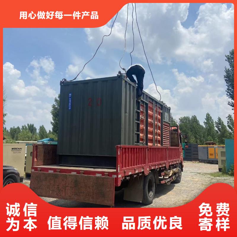 200KW發(fā)電機出租租賃400KW發(fā)電機電纜線出租UPS電源出租300kw發(fā)電機出租長期合作