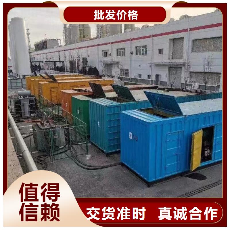 200KW發電機出租租賃400KW發電機電纜線出租UPS電源出租,800千瓦發電機組出租誠實守信