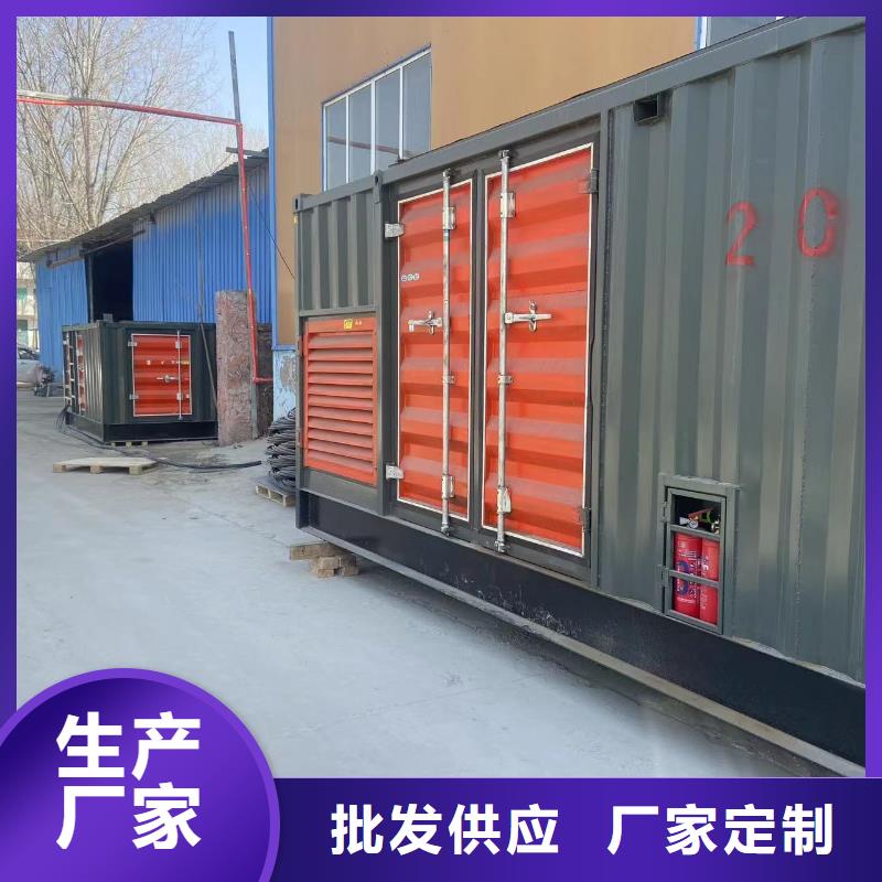 200KW發電機出租租賃400KW發電機電纜線出租UPS電源出租_2000KW發電機出租解決方案