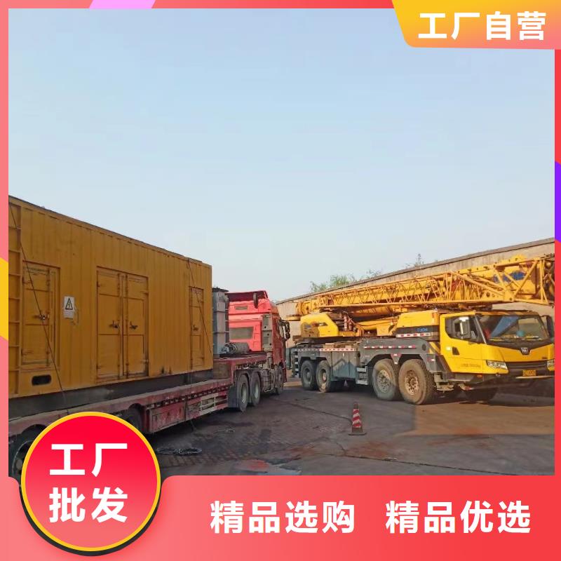 200KW發電機出租租賃400KW發電機電纜線出租UPS電源出租租賃發電機價格品質服務