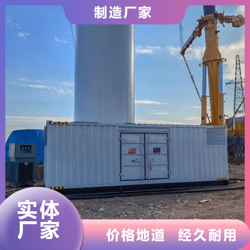 發電機租賃出租商家（50KW-2000KW中壓發電機）源頭廠家