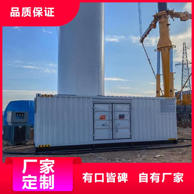 200KW發電機出租租賃400KW發電機電纜線出租UPS電源出租_【500kw發電機租賃】2025公司