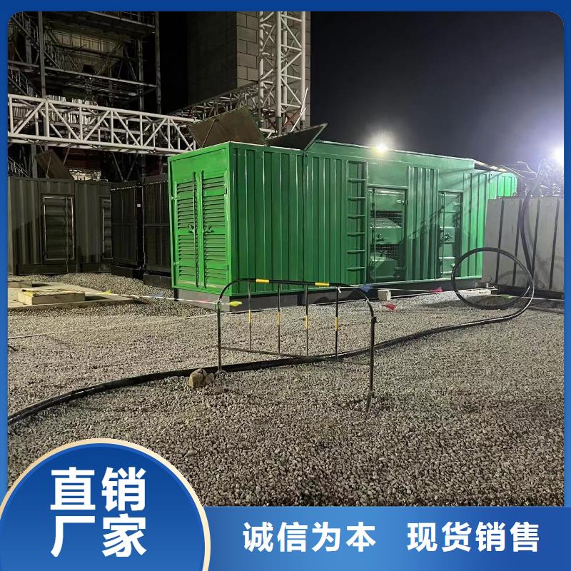 200KW发电机出租租赁400KW发电机电缆线出租UPS电源出租25KV高压发电机出租放心