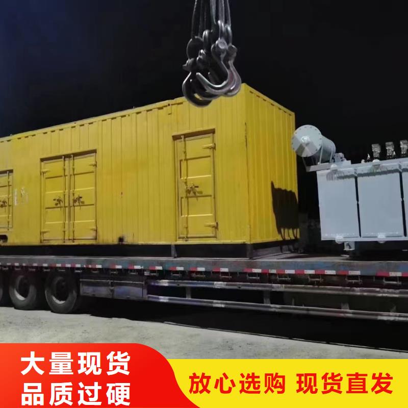 200KW發(fā)電機出租租賃400KW發(fā)電機電纜線出租UPS電源出租400kw發(fā)電機租賃實力商家