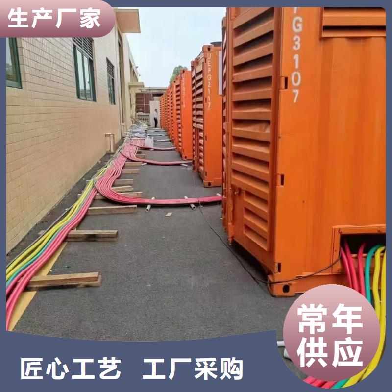 200KW發電機出租租賃400KW發電機電纜線出租UPS電源出租環保發電機出租技術精湛